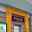 (주)마산푸드