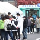 연일사우나 이미지