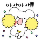 엠스타 복싱 클럽 이미지