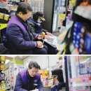 CU공릉사거리점