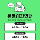 조지아휘트니스 이미지