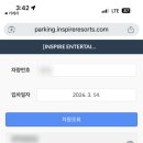 아카이브원 네이버블로그