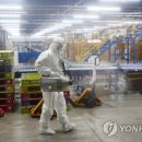 생활온천두부방 이미지