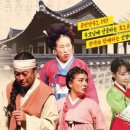 여수회관 이미지