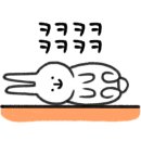 박해동스시 이미지