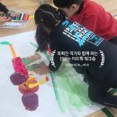 덕과초등학교 이미지