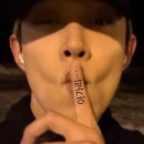 진아 - 동구 | 진아