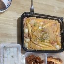 닭왕떡공 이미지