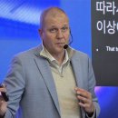 ㈜유일산업개발 이미지