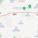 대명10동행정복지센터 화장실 이미지