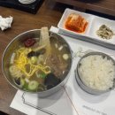 수원역 앞 웨딩홀 &lt;파티웨딩유 수원&gt; 아모르홀 하객 후기