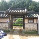 미곡1길 이미지