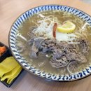 카츠동남 이미지