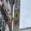 대전실용음악학원 대전보컬학원 엘로리실용음악학원 둔산점 레슨 후기