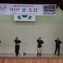 삼가초등학교 이미지