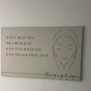 청담이엘의원 | “색소침착치료 후기, 청담이엘피부과에서 달라진 나의 솔직한 경험담”