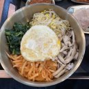 [군산 공설시장 맛집] 저렴하고 건강한 보리밥 정식 ㅣ군산 꽁보리