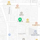 지산로6번길 이미지