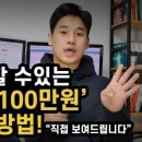 붐스토어 이미지