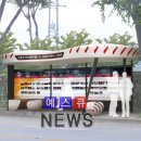 임동 야구의거리 이미지