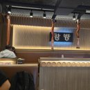 항방 양꼬치 장한평점 | 장안동 양꼬치 항방양육관