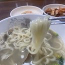 삼동 261-1 | 중대달빛공원 인근에 위치한 팥칼국수가 유명하고 칼국수가 맛있는 "갈마칼국수" 다녀온 후기 및 정보