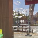 원신흥동행정복지센터 이미지