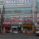 전주인봉초등학교 이미지