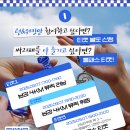 리버사운드 이미지