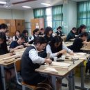 나무로 배우는 목공 교실 이미지