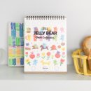 (주)이투컬렉션 이미지