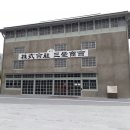 관동상회 이미지