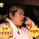 동명카바 | 난 먹을 때만 카메라를 켜지