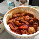 (주)휘드베스트 다이닝코드