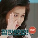 보광반점 이미지