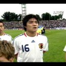기미가요가 일본 국가(國歌)인가요? 국제축구경기에서 나오는군요 이미지