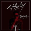 그루브엔터테인먼트 이미지