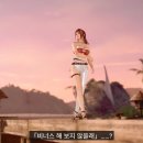 아즈사드