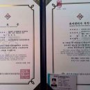 동양빌딩 | 안양 에어컨청소 동양생명중앙지점 시스템에어컨 분해세척 후기