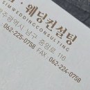 제이에스2프로젝트 네이버블로그