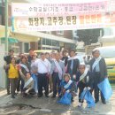 한국농아인협회 이미지