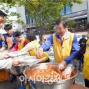 주월동 빅스포 뒤편(푸른길공원) 이미지