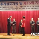 황방공원 이미지