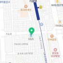 후라이드참잘하는집(의정부점) 이미지