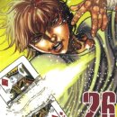 학산실업 이미지