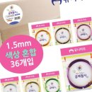 라프 쇼핑하우