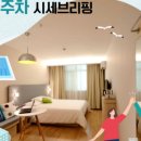 마포명품공인중개사사무소 이미지