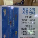 베드라디오도두봉 이미지