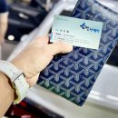 나이스카세차장 이미지