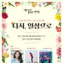 퇴미2공원2 이미지